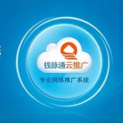 微信营销新趋势 合并工具赢红利；赞积分助打造脉路；G3推广应用定制服务深耕前景2023战略观察